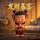 哈希的底层实现